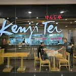 Kl Executive Greenbelt