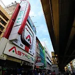 Astrotel Avenida