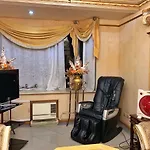 Unique Suite With Amazing Bayview, W/ Massage Chair