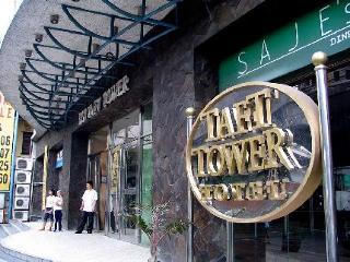 Hotel Taft Tower Manila