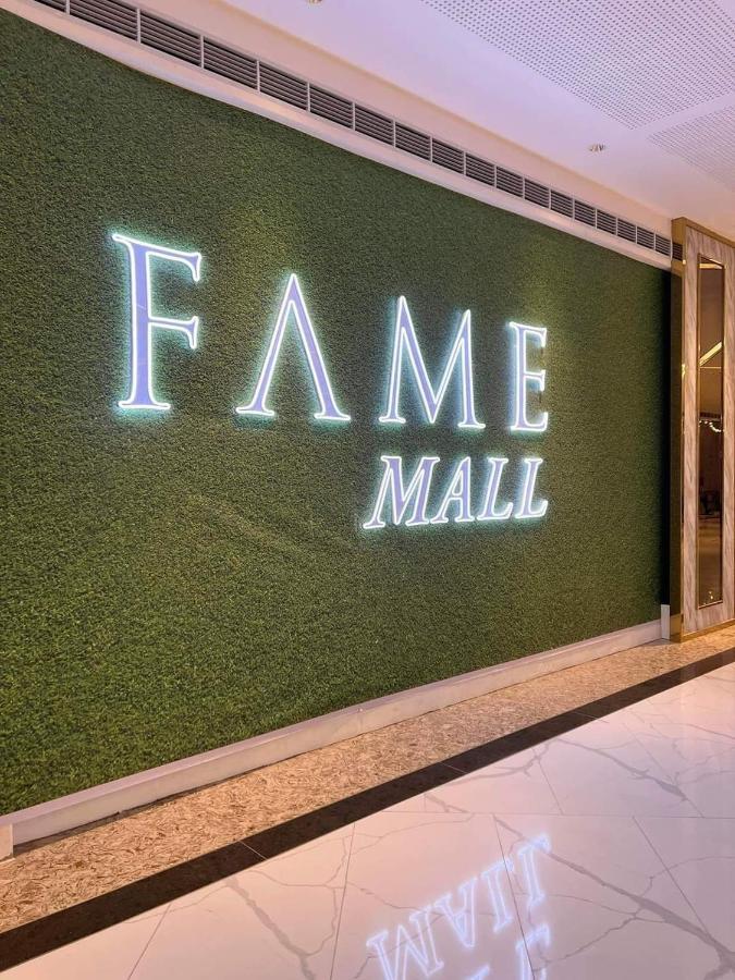 One Bedroom Unit Fame Residences *