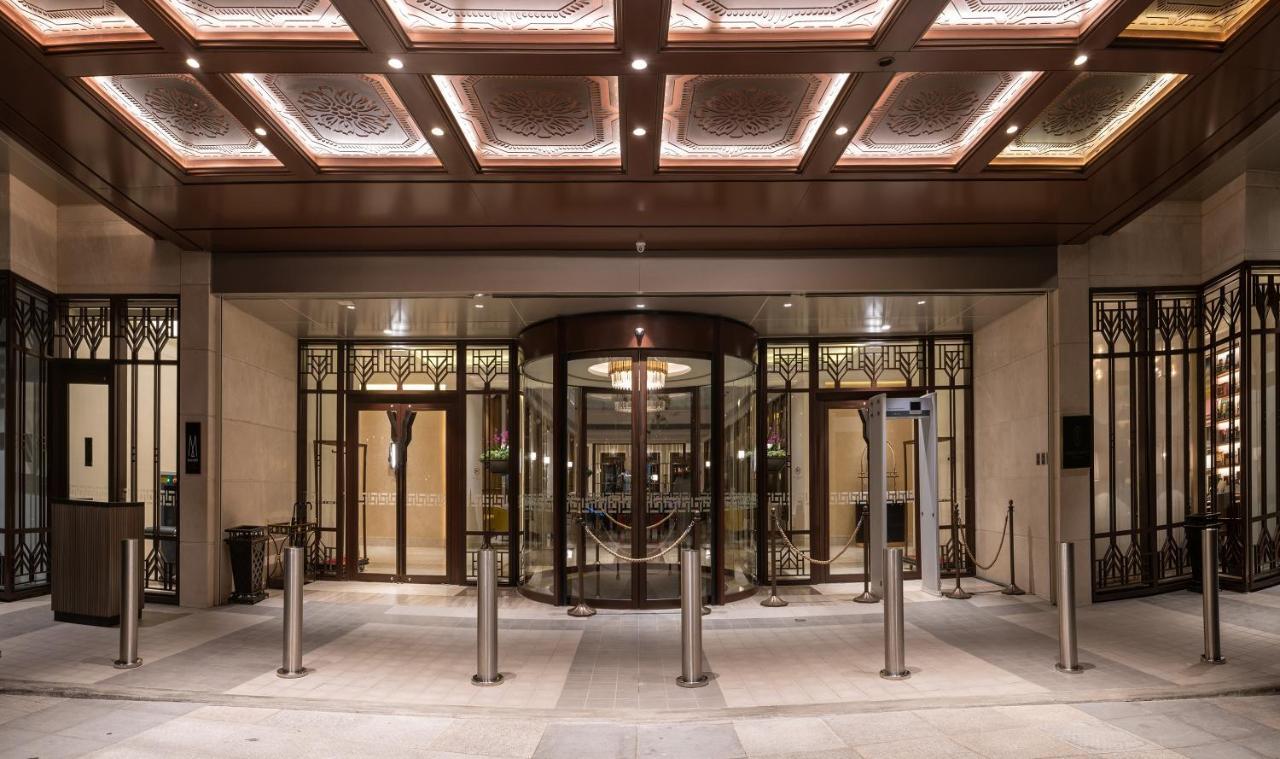 Hotel Admiral - Mgallery