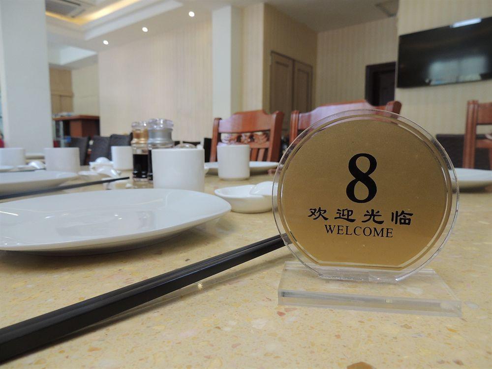 Dela Hotel 3*