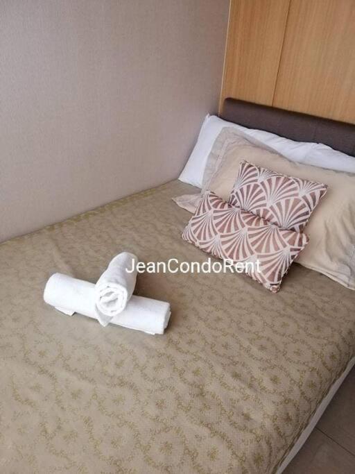 Magayon Staycation Shell Residences Mall Of Apartment Manila