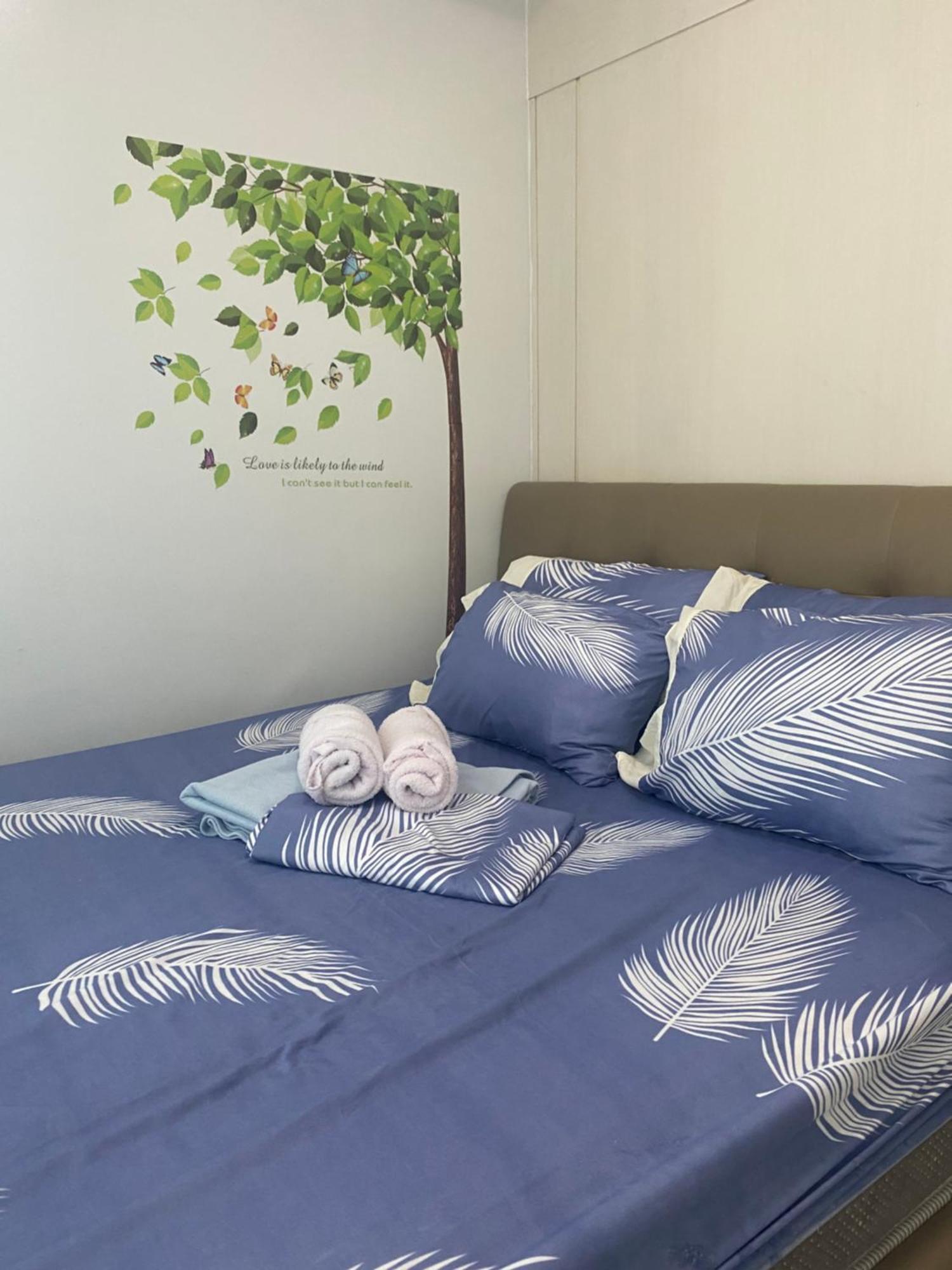 Sea Residences Apartment Manila