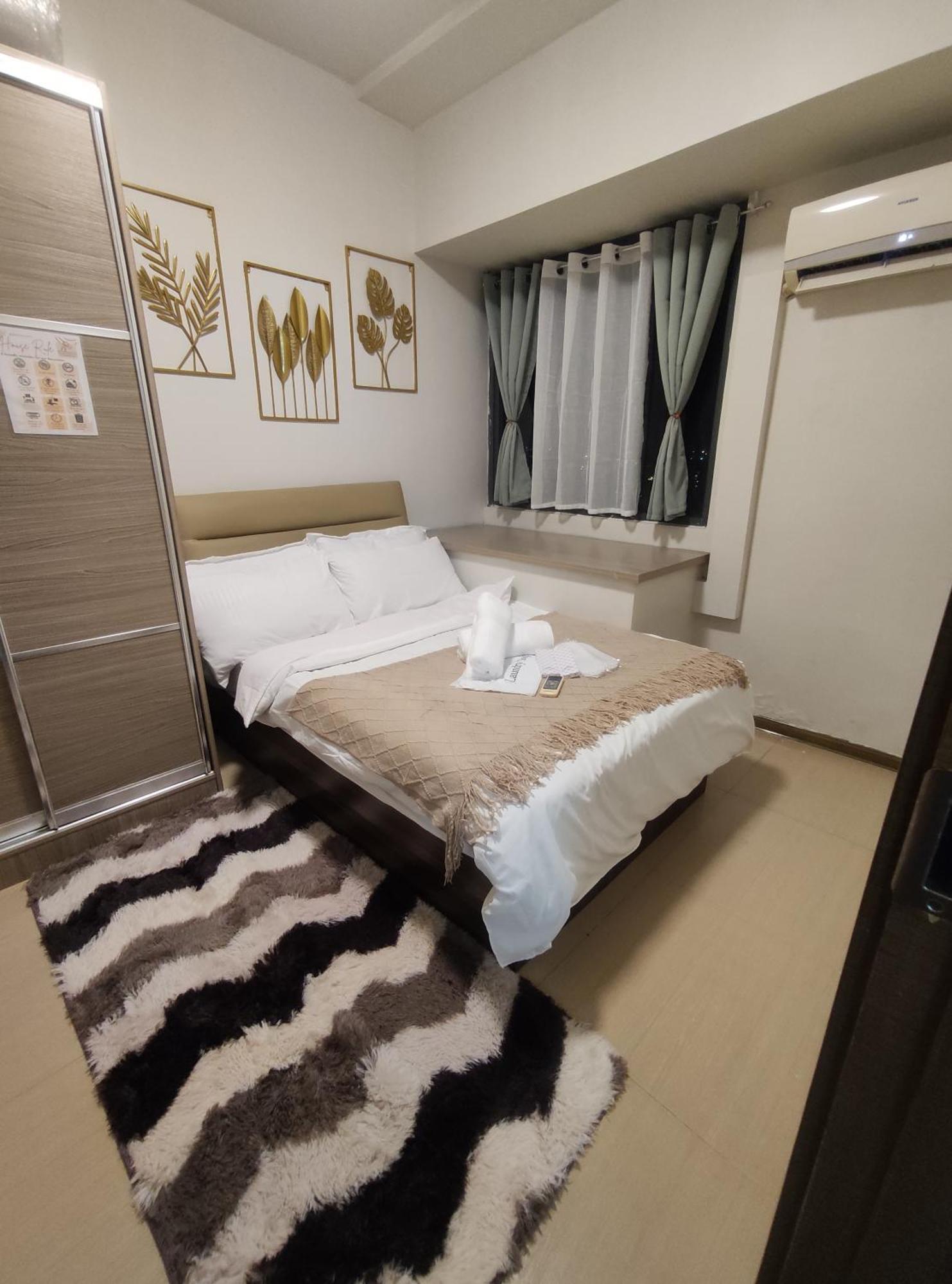 Balai Staycation Apartment