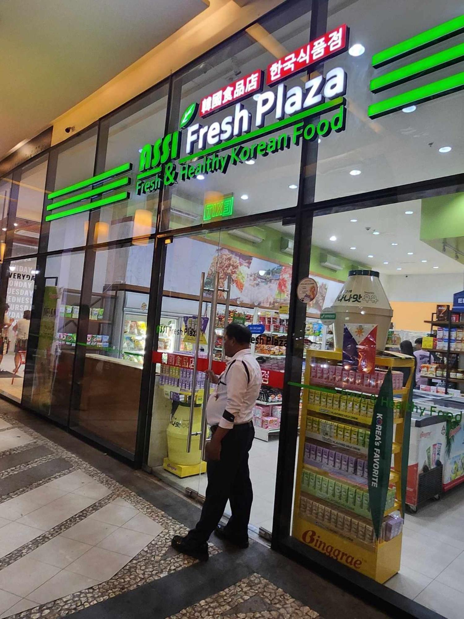 Newport Family In Pasay Near Terminal 3