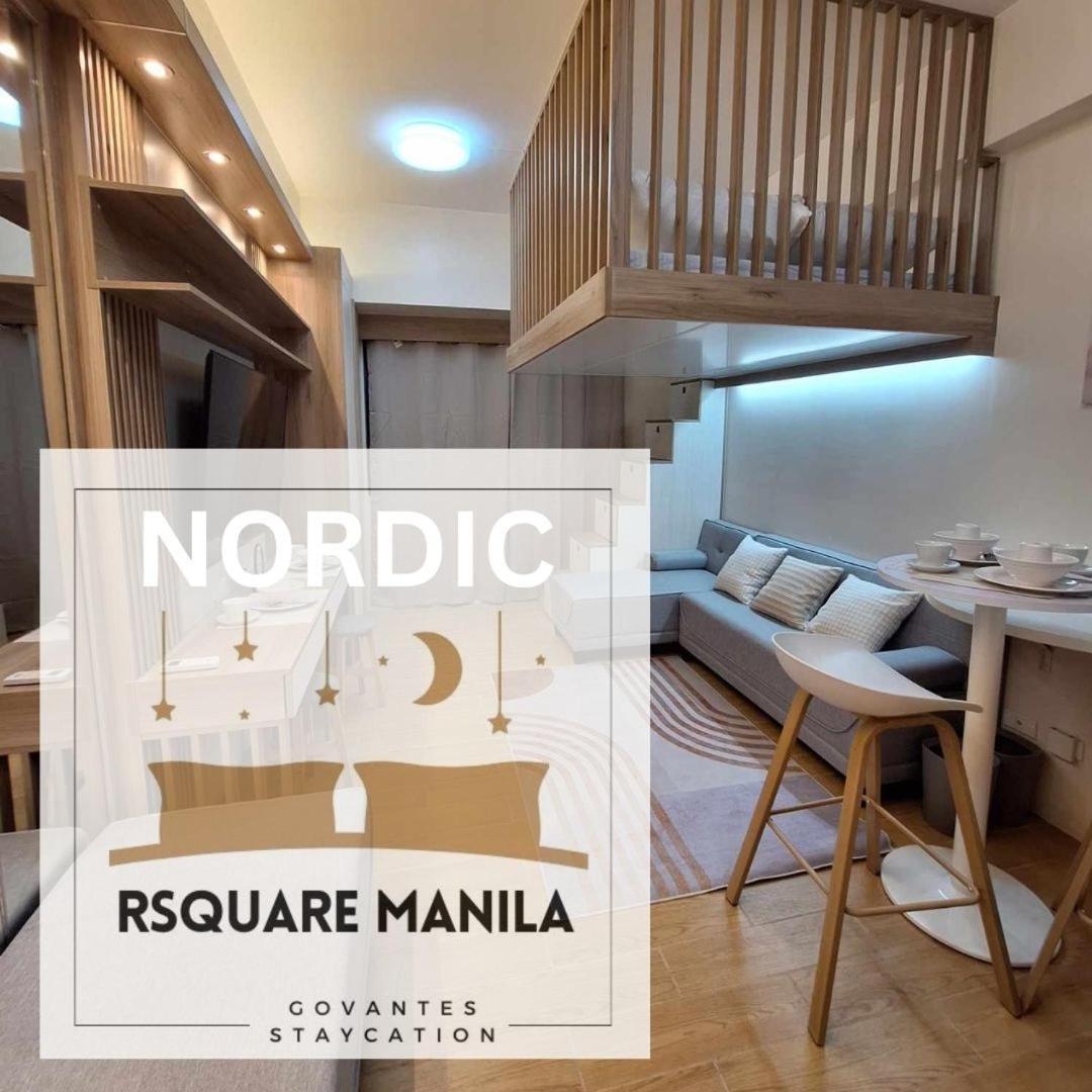 Apartment Nordic Rsquare - With Pool Access *