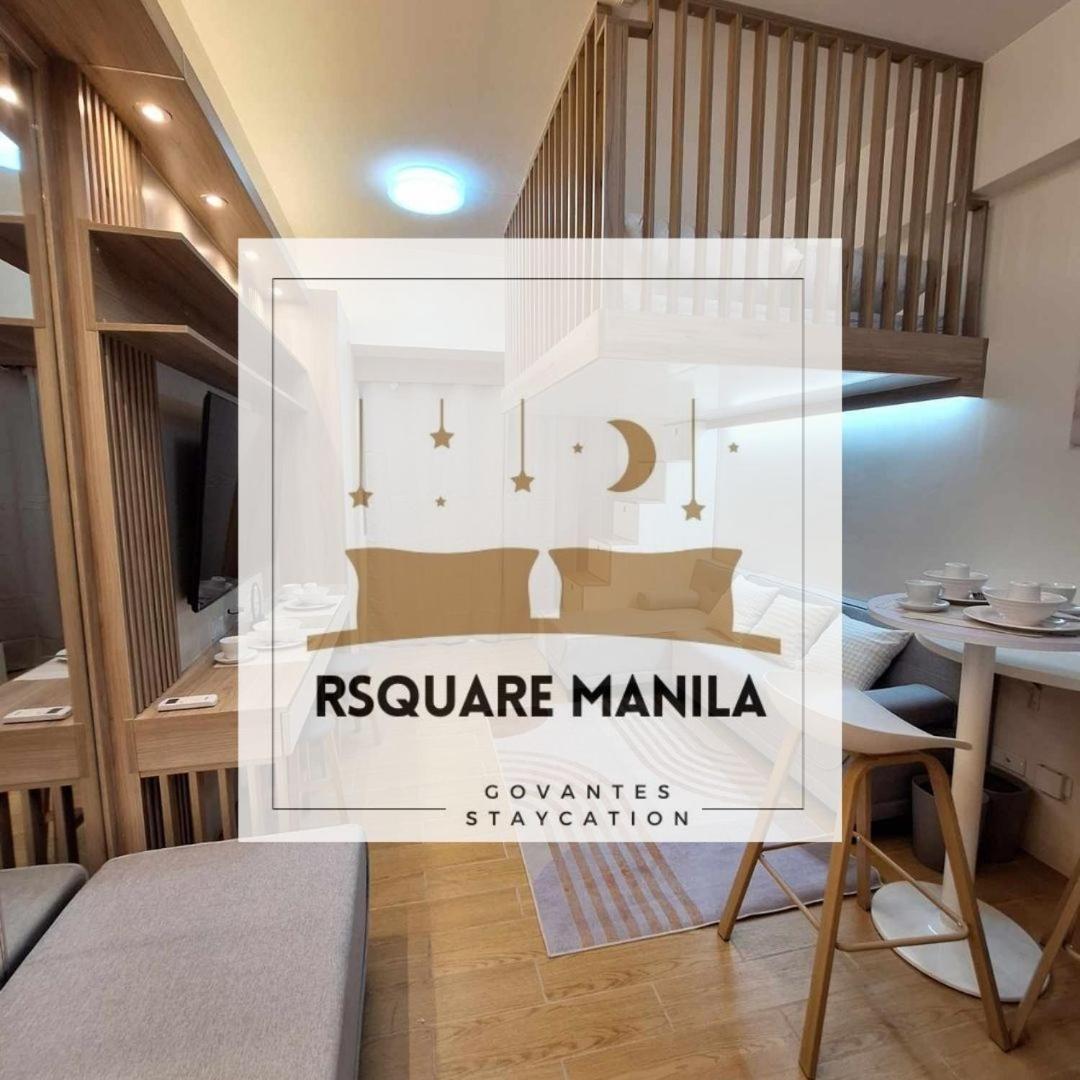 Nordic Rsquare - With Pool Access Apartment *