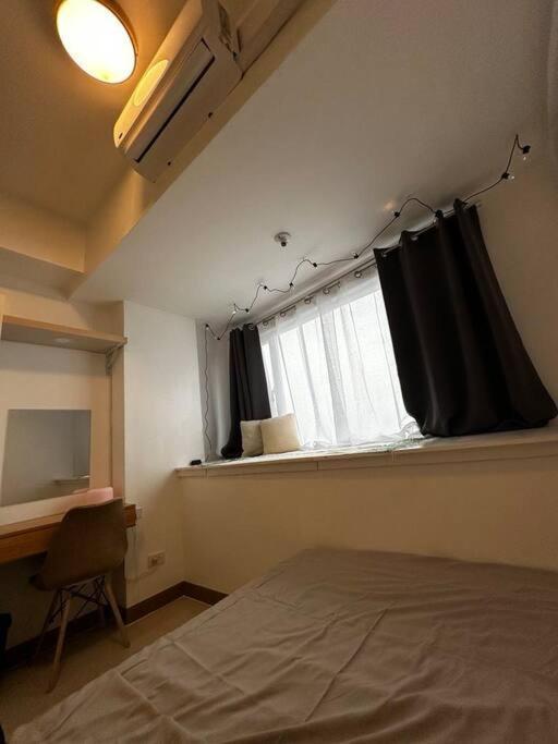 Pinas Cozy Escape Apartment