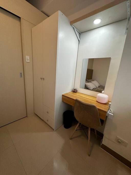 Pinas Cozy Escape *