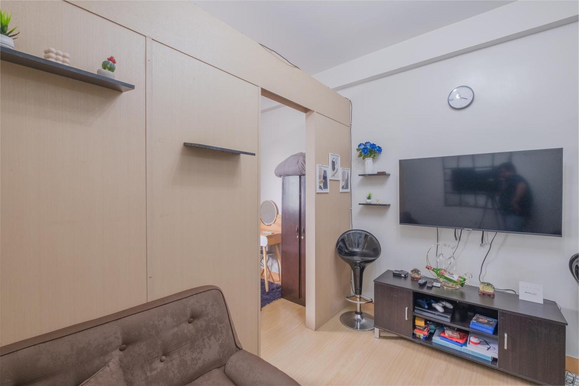 Cozy Whole Staycation At Trees Residences