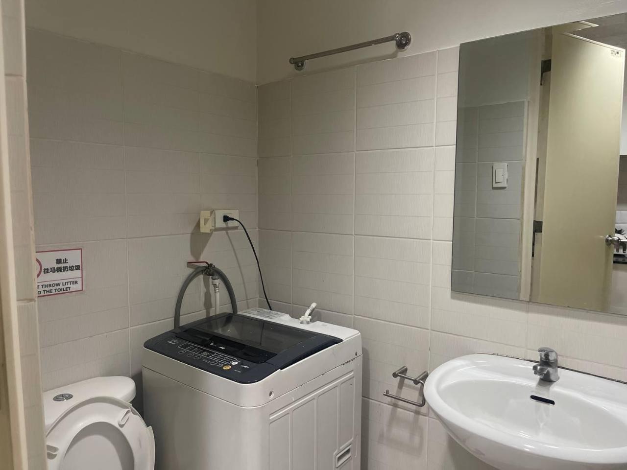 Sea Residences 918 By Premiere Haven Apartment *
