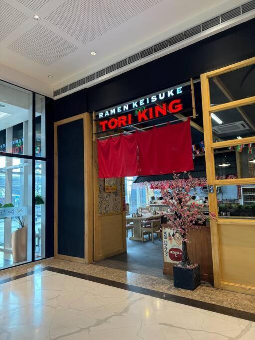 Cozy 1br Nr Ortigas Makati & Bgc With Secured Parking Apartment Manila
