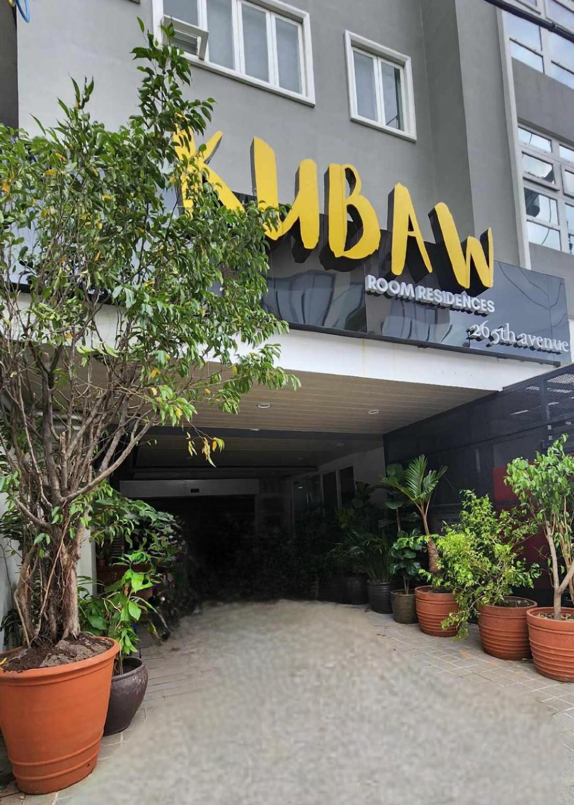 Apartment Boudoir Hideaway Close To Araneta Center