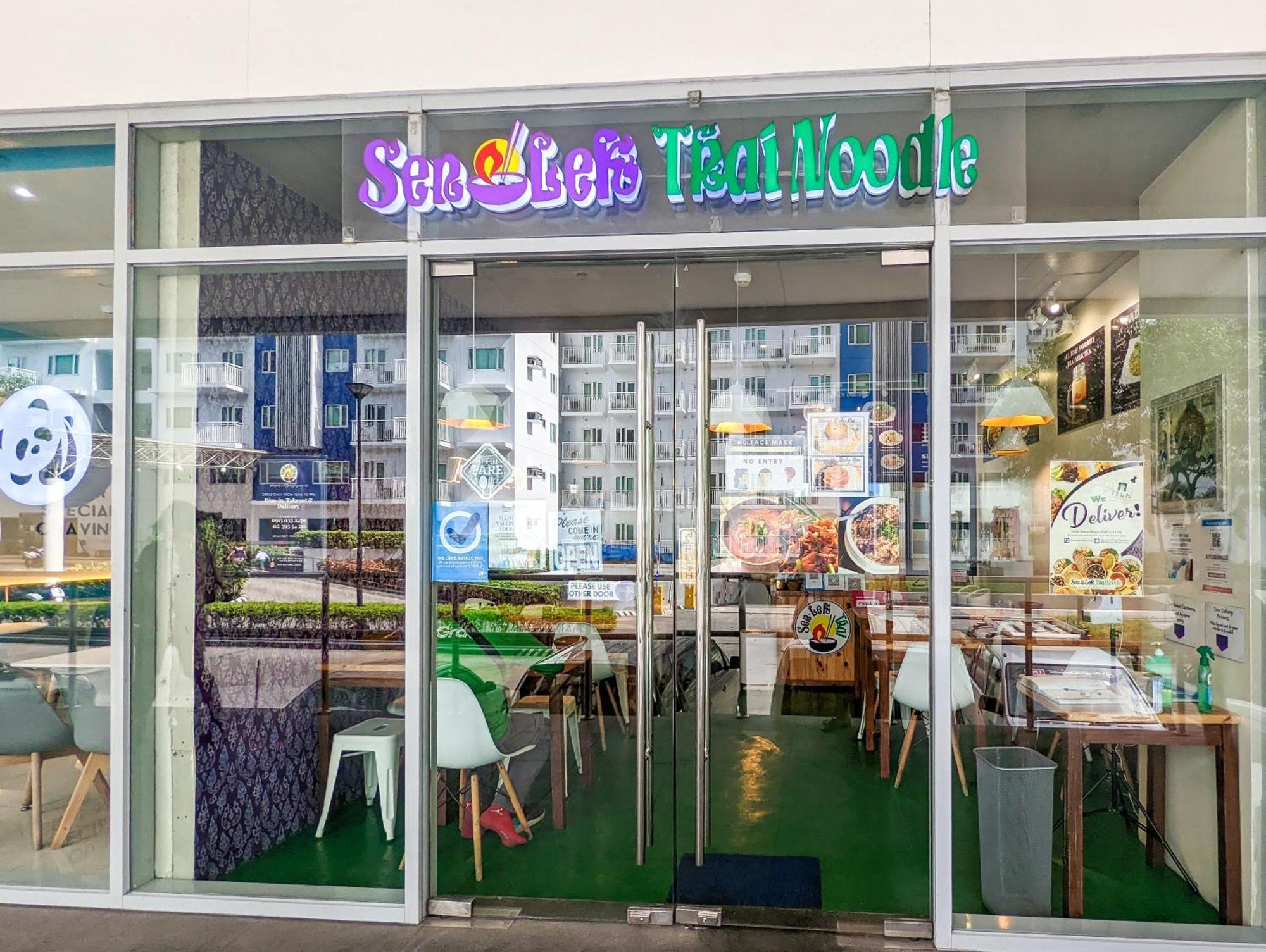 2br Qc Sm Vertis North Edsa For Balikbayan *