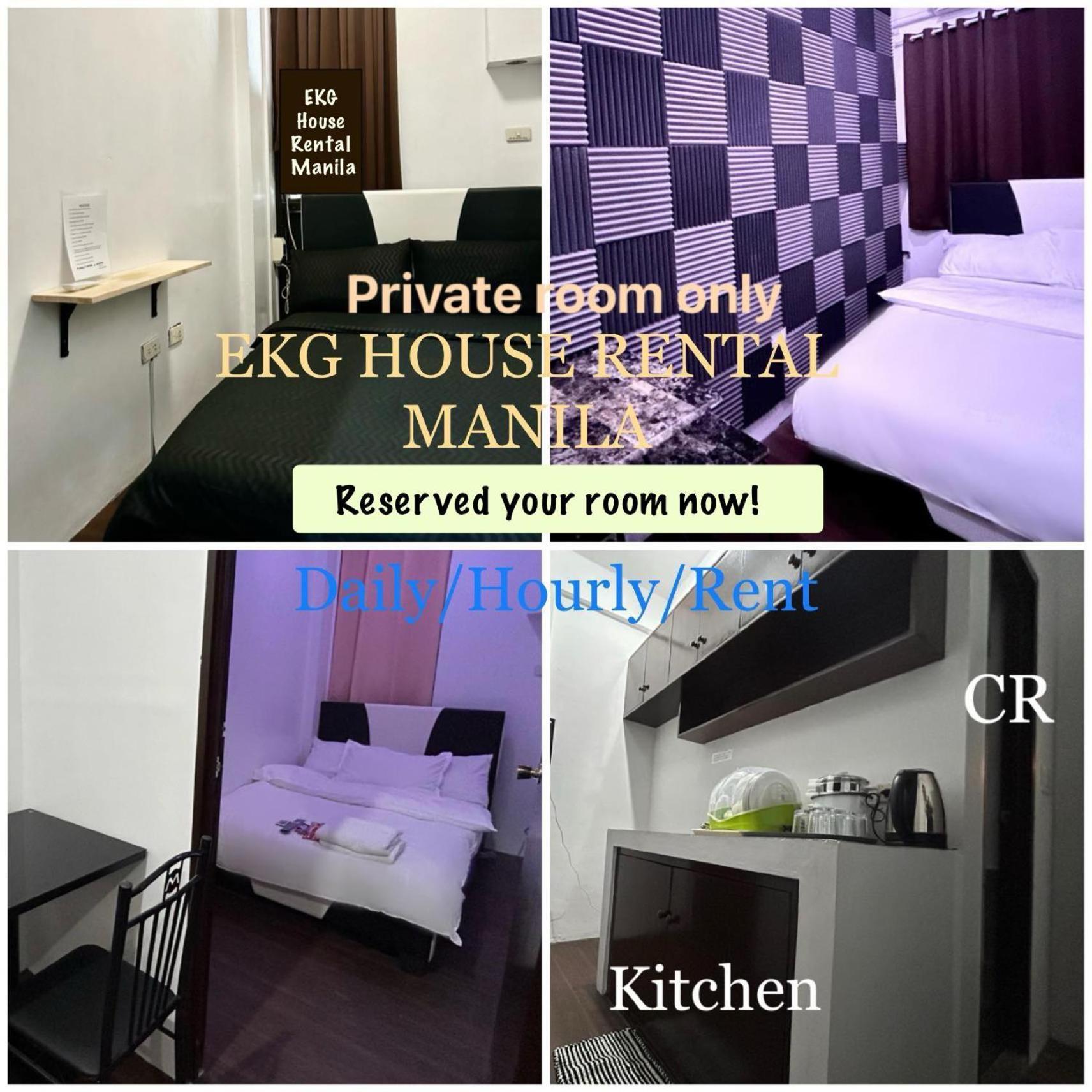 Private With Ac And Fan At Ekg House Manila