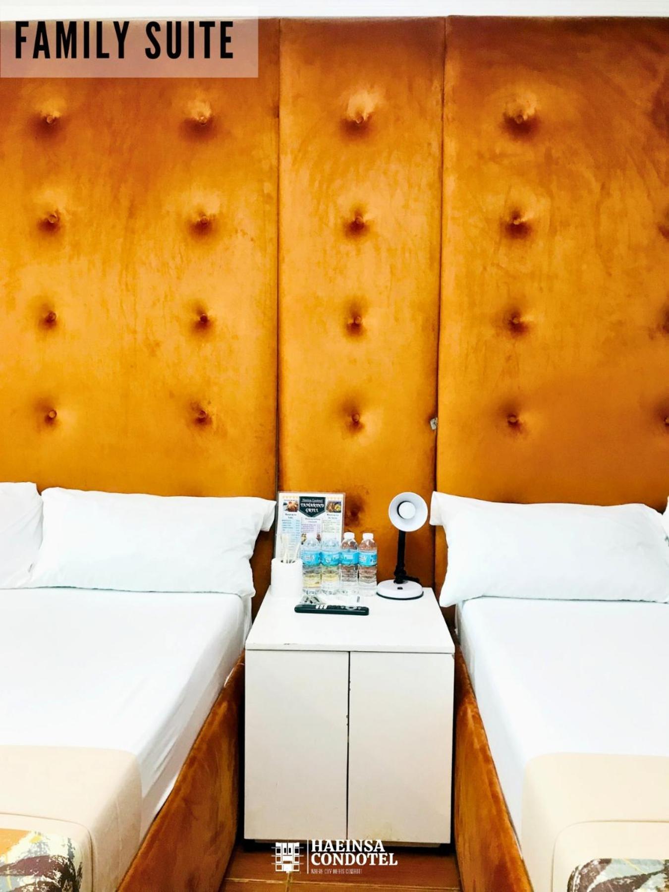 Haeinsa Condotel 3*