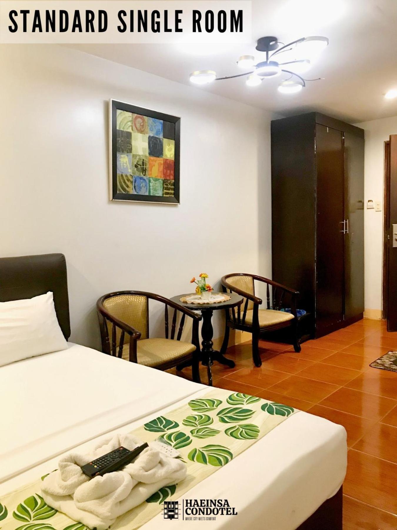 Haeinsa Condotel Hotel 3*