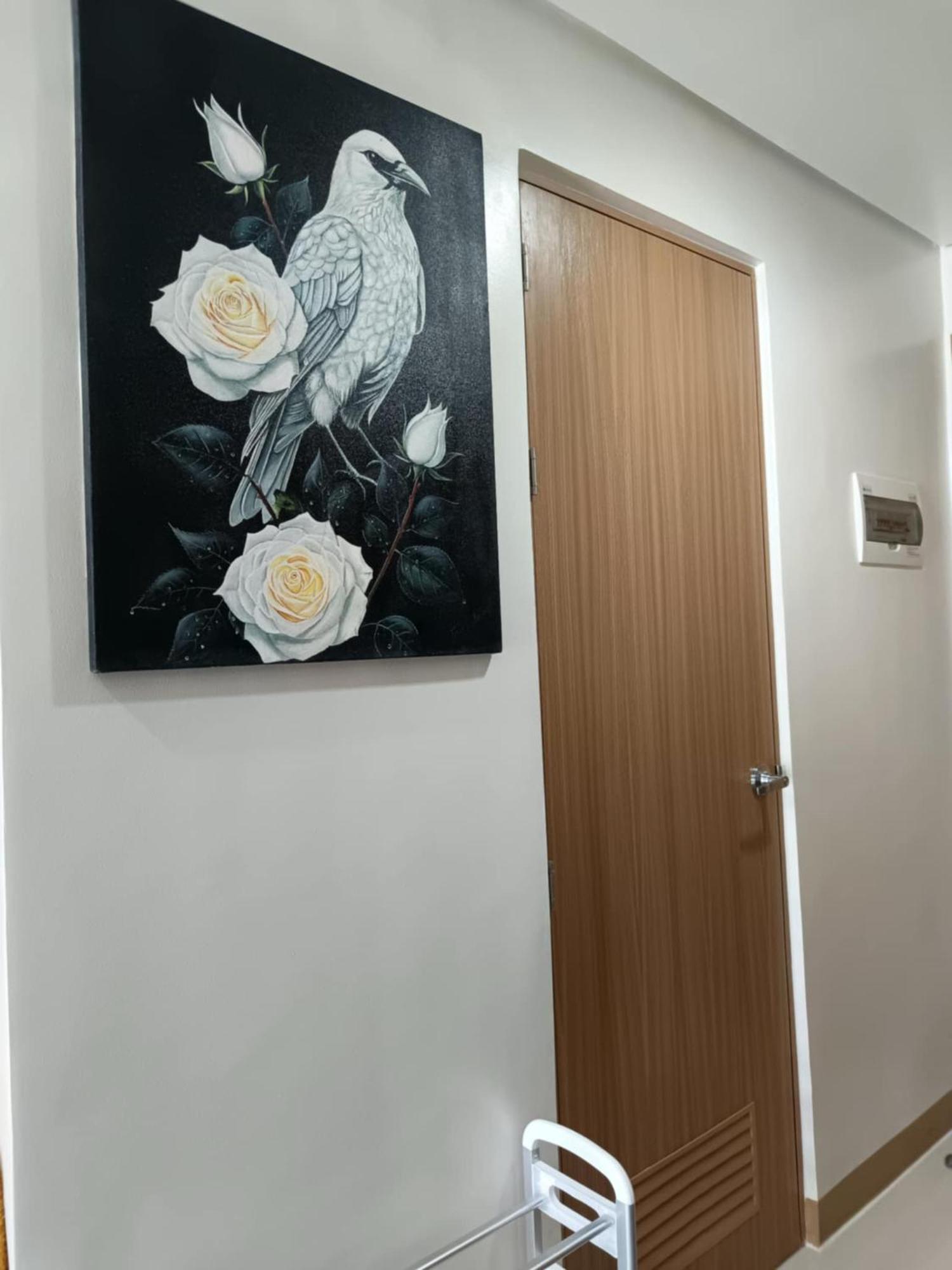 Smdc Red Residences, Makati *