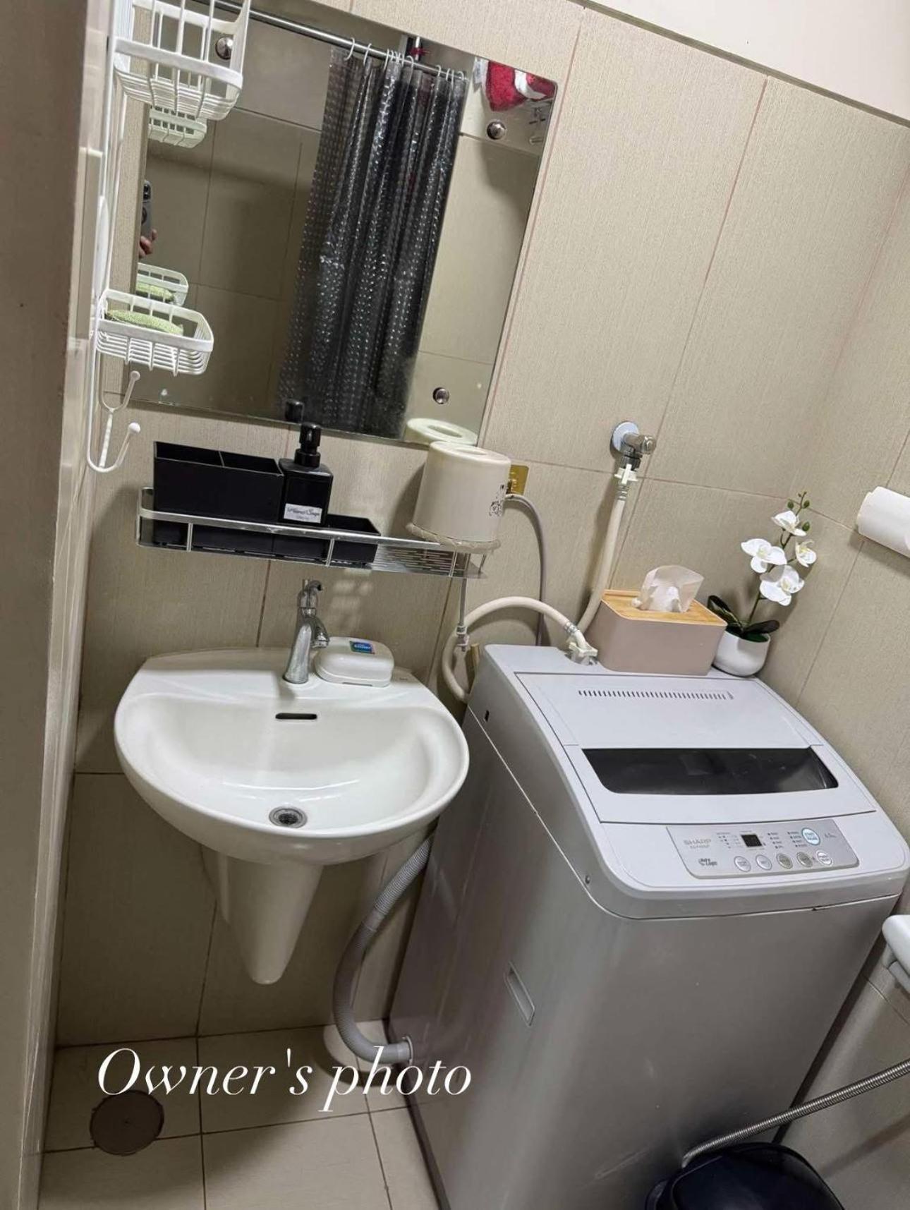 Aparthotel Juvrey 1 Bedroom Unit With Balcony *