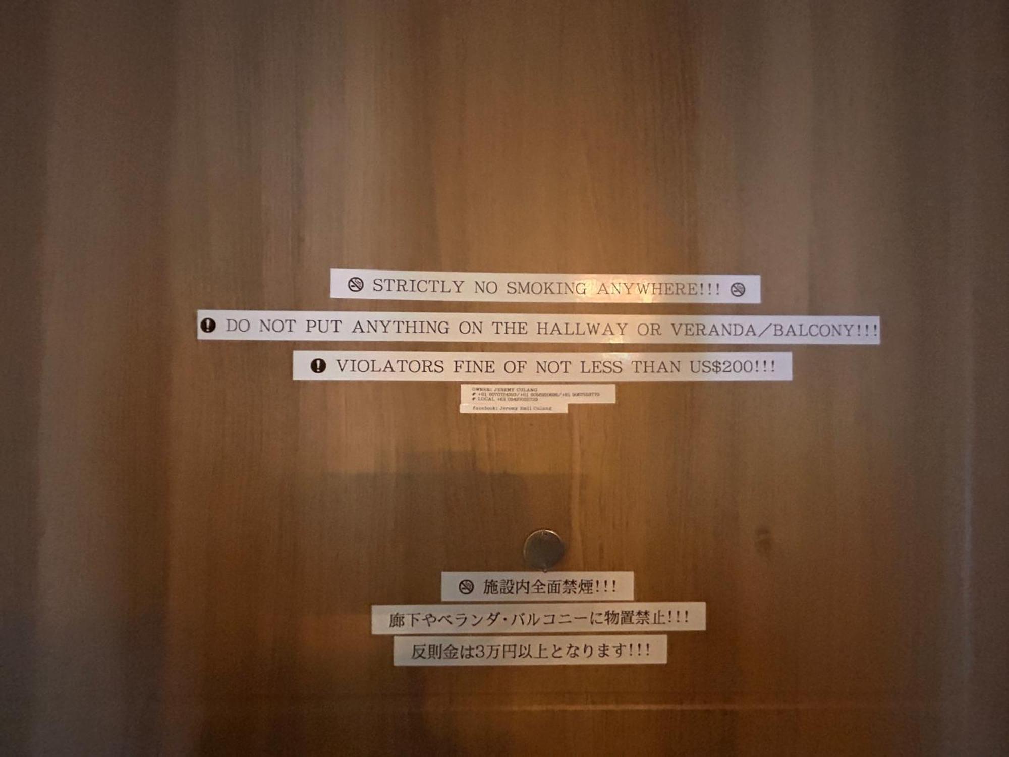 S Residences, Tower-3 Manila