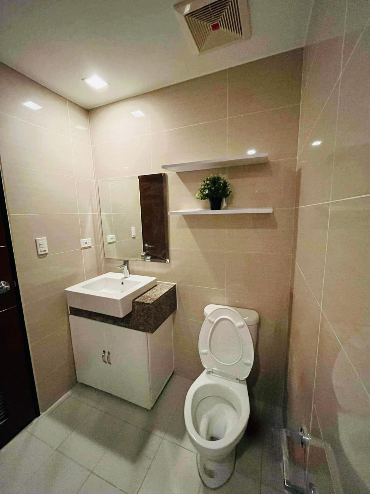 Aparthotel One Uptown *