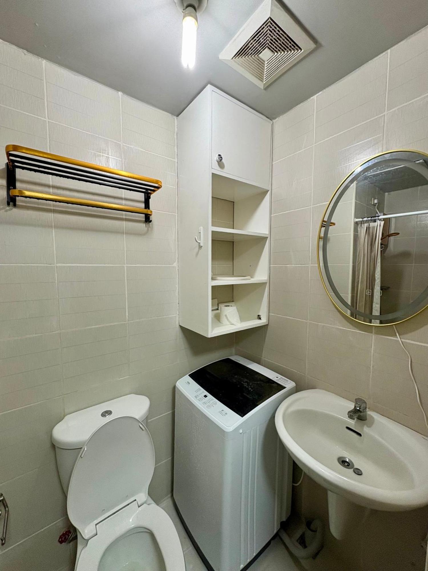 Apartamento Comfy Cozy Staycation