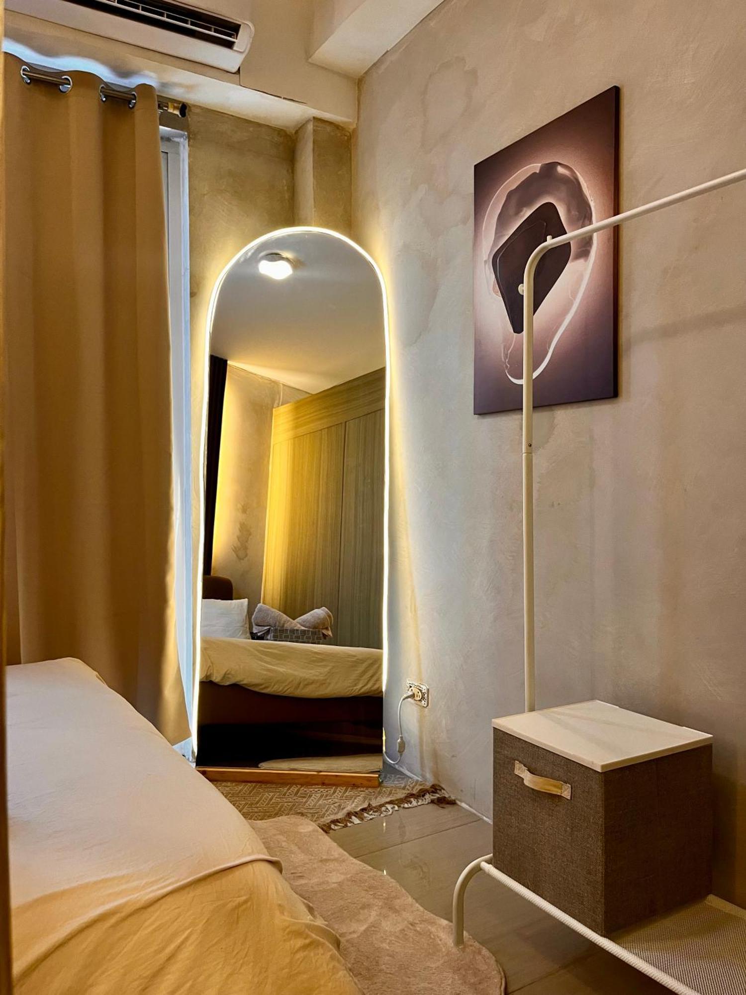 Aparthotel Hiraya Staycation *