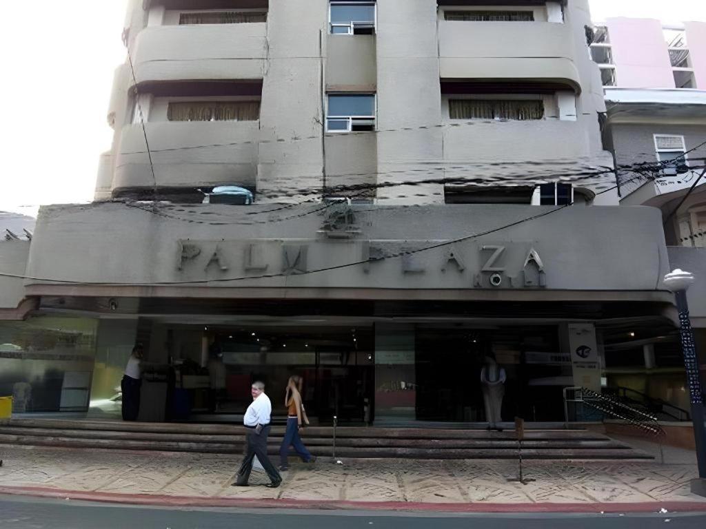 Palm