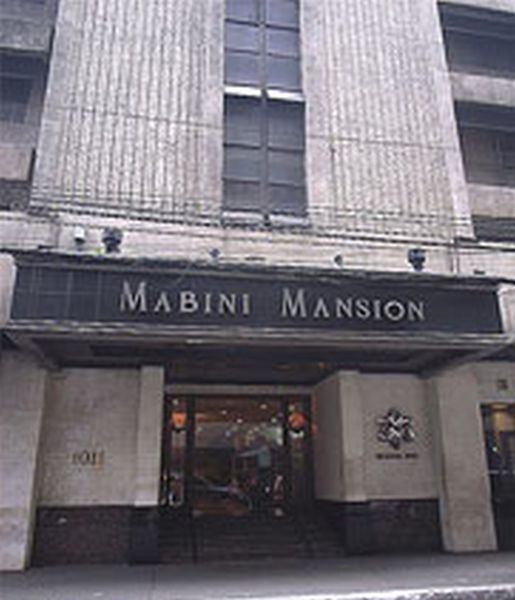 Mabini Mansion & Residential 3*