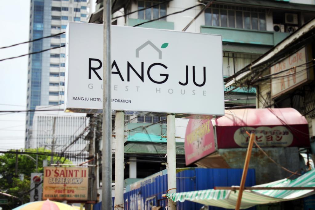 Casa de hóspedes Rang Ju Manila