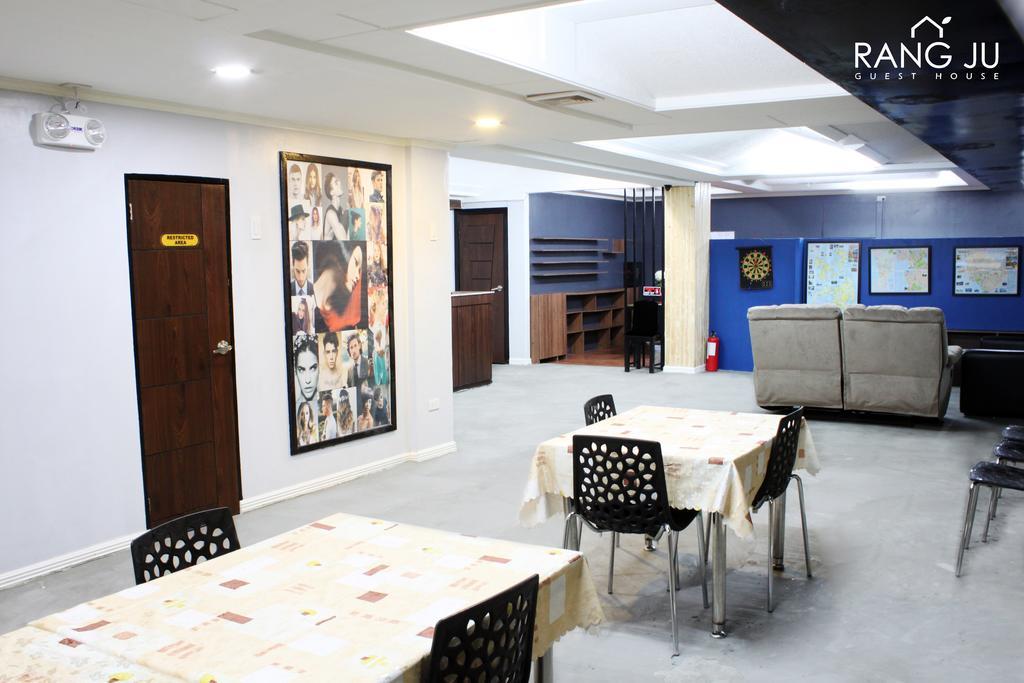 Rang Ju Casa de hóspedes Manila