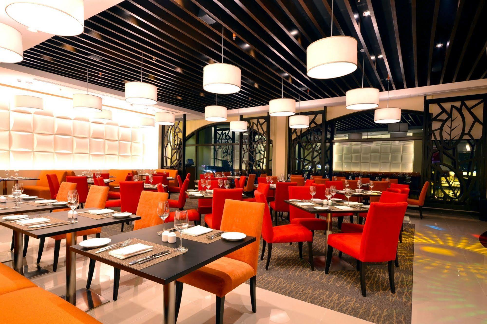 The Bayleaf Intramuros 4* Manila