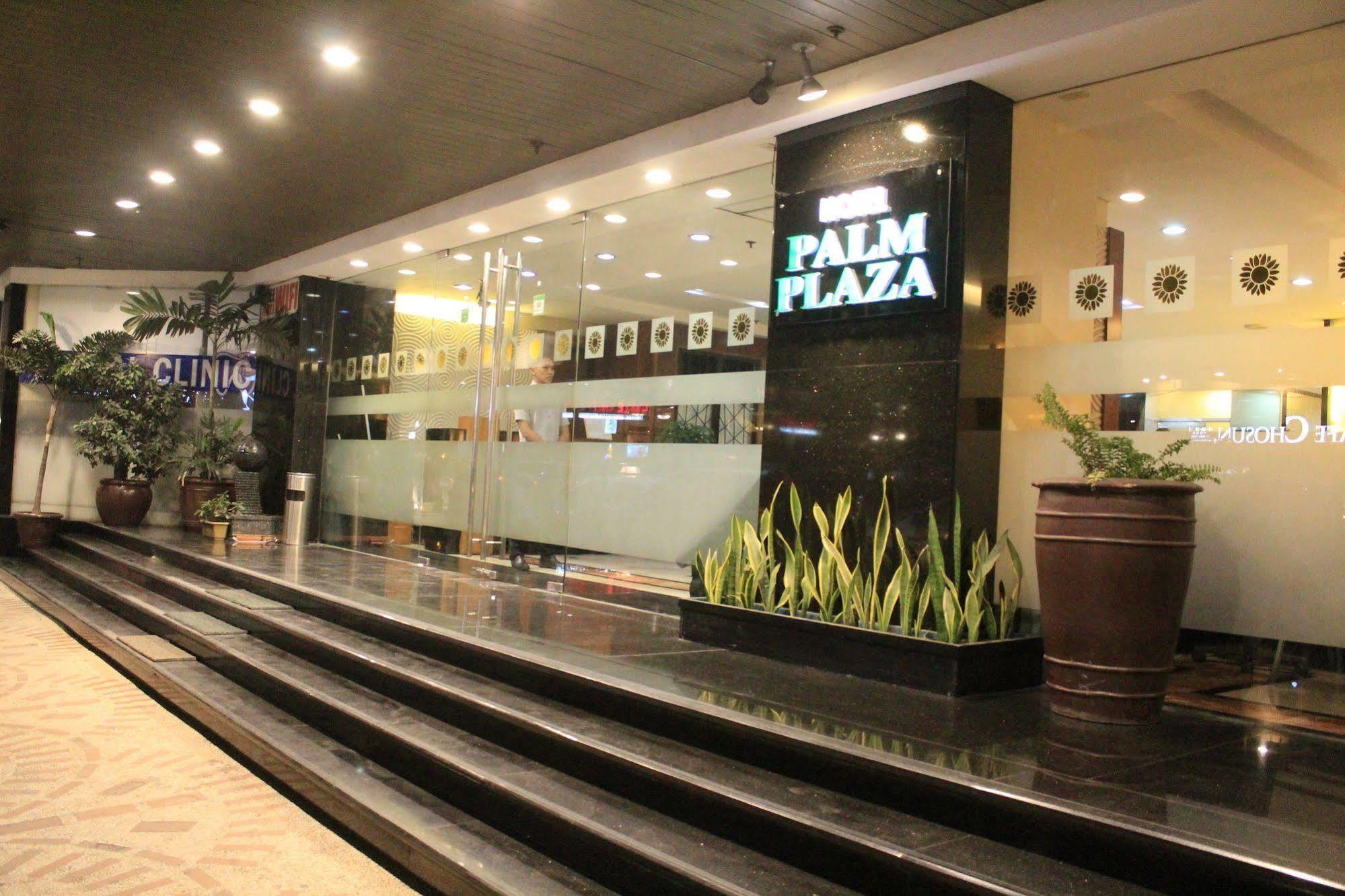 Palm Hotel 3*