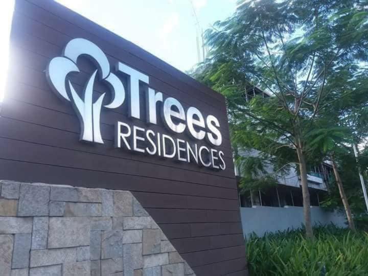Trees Residences Near Ayala Fairview Terraces * Manila