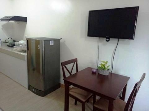 Trees Residences Near Ayala Fairview Terraces *